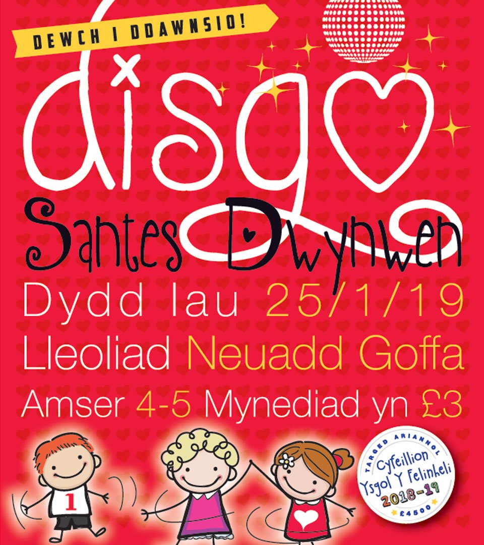 Poster Disgo Santes Dwynwen