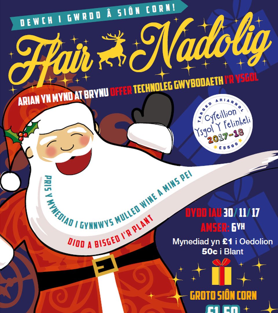 poster Ffair Nadolig